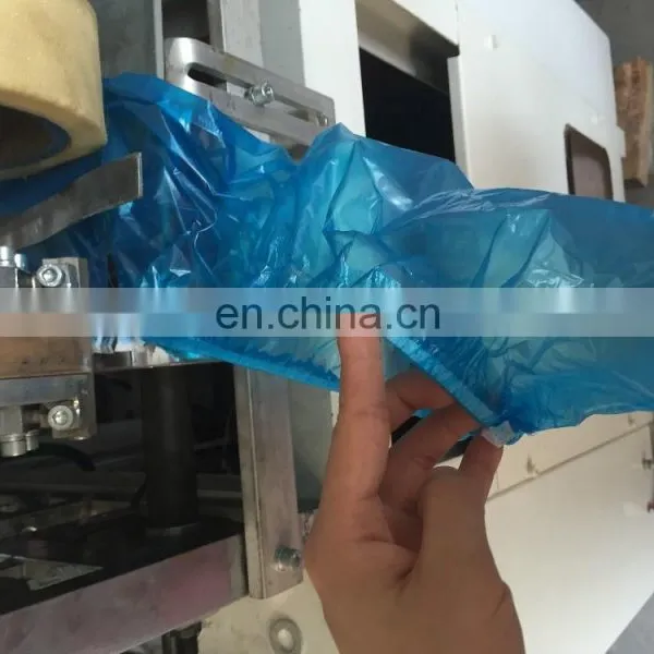 JP Plastic Shoe Cover Making Machine photo-3