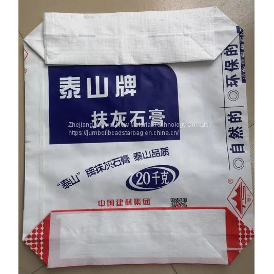 Custom Empty Cheap Price High Quality Custom Kraft Paper Bag Packaging Paper Bags Custom Logo photo-2