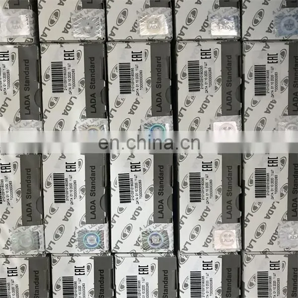 VAZ 1118-3103020 Front Left/right Hub Bearing Angular Contact Ball Bearing 256707 Lada Kalina 1117 Priora 2170 Size 35*68*37 photo-5