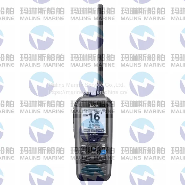 ICOM IC-M94D IPX7 (Waterproof Protection)VHF WITH DSC & AIS RECEIVER photo-2