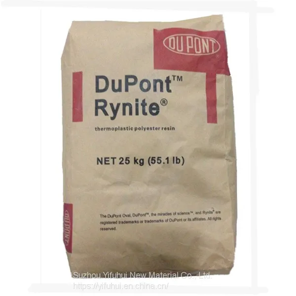 DuPont PET FR530-BK507 Plastic Material 30%GF Pet Granules Hight Protein Dry Dog Food Dry Cat Food