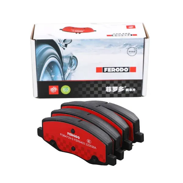 Wholesale Original FERODO Ceramic Brakes FDB4729-S Auto Ceramic No Noise Ceramic Brake Pads for HONDA 24553877 photo-4