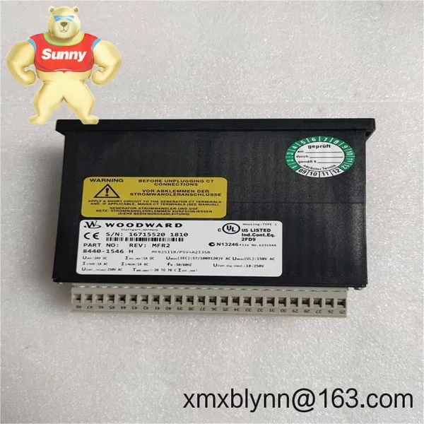 Woodward 8440-1546H: Precision Speed Control for Critical Turbine Operations photo-3