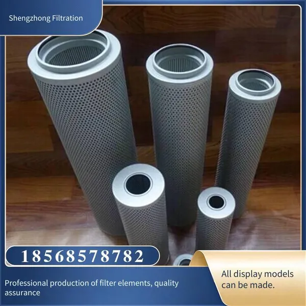 Cq-gjl15 Power Equipment Oil Purification Filter Element, Steam Turbine Control Oil Filter Element, Industrial Filter Element