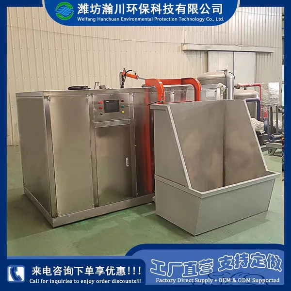 Aerobic Biological Fermentation Integrated Machine.Food Waste Biological Fermentation Integrated Machine photo-4