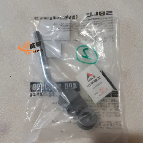 Original SDLG 4110001680002 Griff für Radladerersatzteile sind auf Lager.