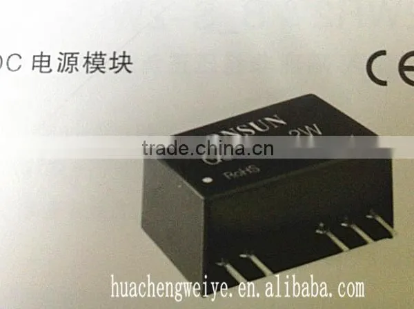NEW Original Stock G0505S-2W DC Converter