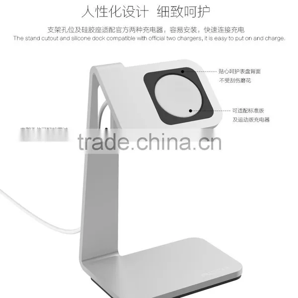 Original Rock Table Stand Holder Bracket Keeper For 42MM Apple Watch MT-3987 photo-5