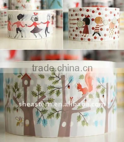 Customized Printed Packing Tape
