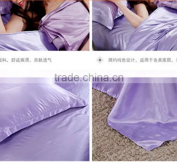 Colorful Silk Quality Duvet Cover,bedding Sheet Sets photo-5