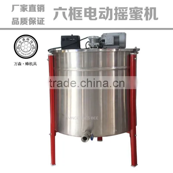 Honey Extractor 2,3,4,6,8,12, 20,24 Frames Honey Extractor, Manual & Auto Honey-extractor photo-3