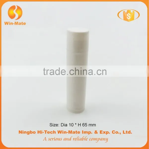 Empty Plastic White Lip Balm Packaging photo-2