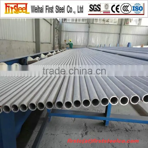 Small Diameter Seamless Stainless Steel Tube photo-6