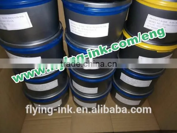 Economic Sublimation Heat Press Offset Ink photo-3