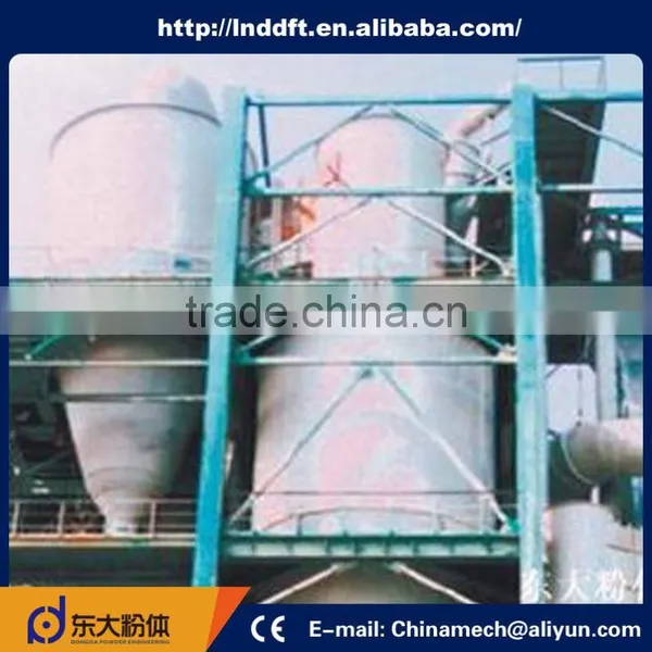 Wholesale Top Quality Customize Alumina Rotary Coal Dryer Kiln photo-6