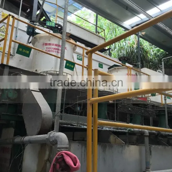 Gold, Copper Ore Flotation Machine and Froth Flotation Machine photo-4
