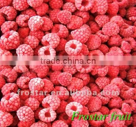 Top Sale Frozen Raspberry 2012