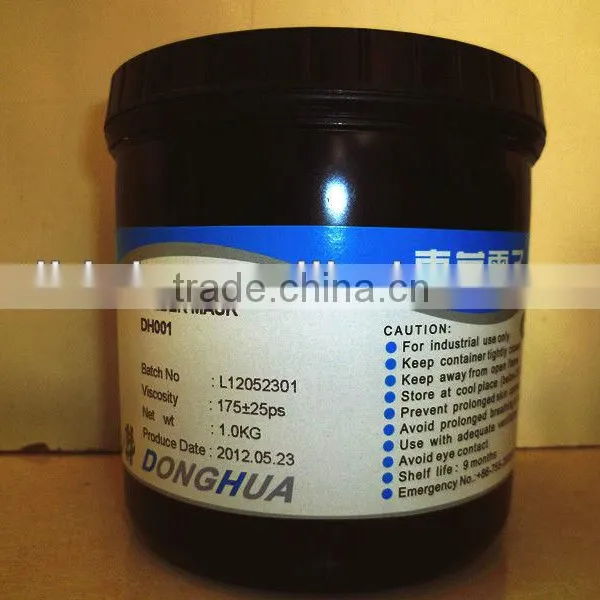 PCB uv Pcb Liquid Printing Alkaline Etching Resist Ink photo-2