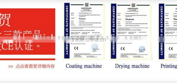 Wall Putty Mixing Machine photo-3