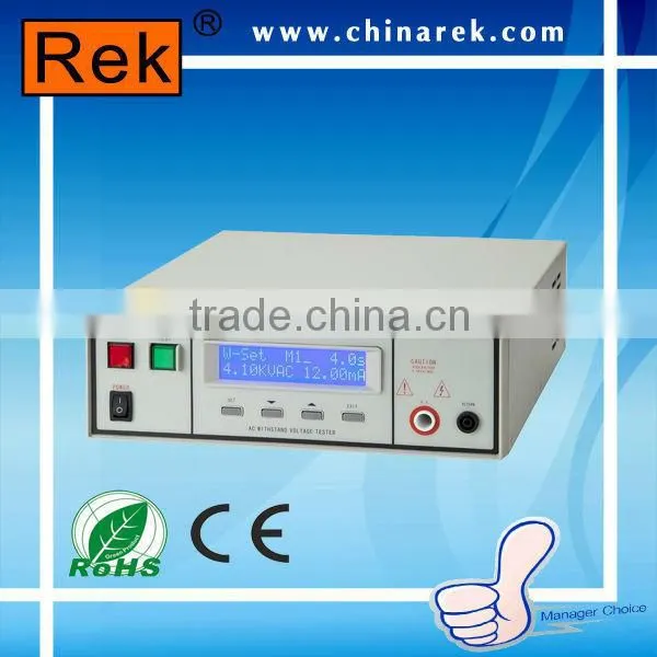 AC 5KV Withstand Voltage Tester RK7110 AC Hi-pot Tester HV Tester