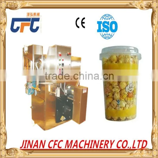 New Design Commercial Air Big Popping Popcorn Machine photo-2