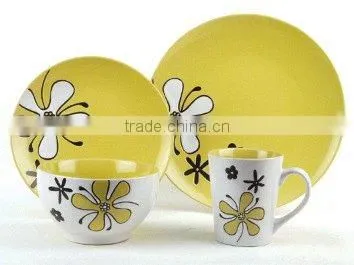16pcs Stoneware Dinner Set