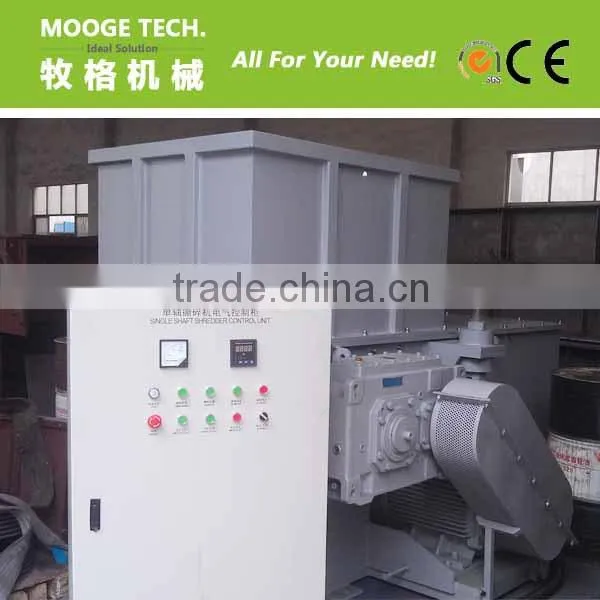 Solid Plastic Shredding Machine photo-3