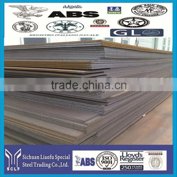 1.0038 Steel Plates photo-3