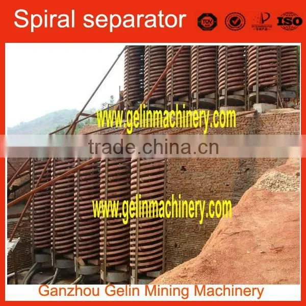 Zirconium Mine Beneficiation Equipment