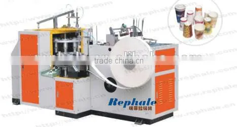 Paper Cup Forming Machine for Single Coated Paper on Sale photo-4