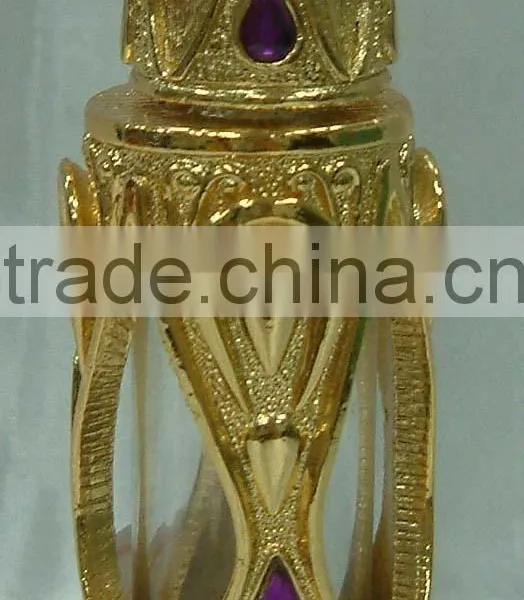 Metal Perfume Bottle