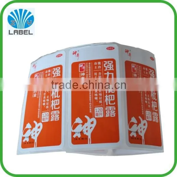 High Quality Medical Label photo-5