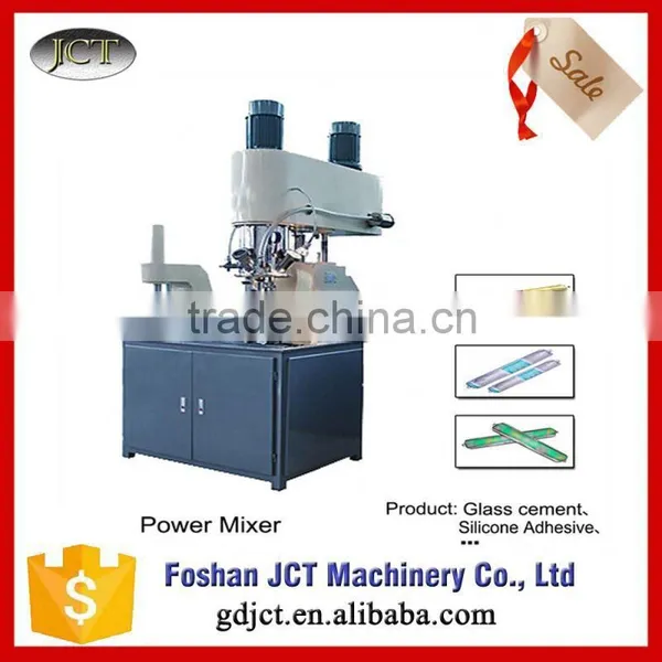 2015 JCT Vacuum Homogenizing Emulsifier photo-4