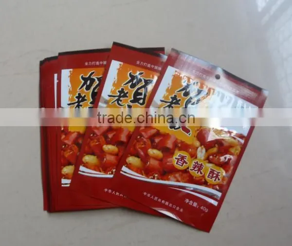 Laminated Snack Packaging Bag Plastic Snack Food Bag photo-3
