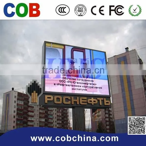 P10 P16 P20 Double Sided LED Display photo-2