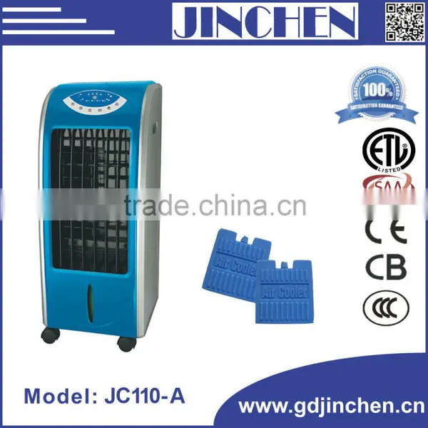 CE Portable Bladeless Air Conditioning Blower Fan