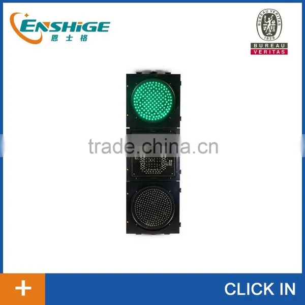 300MM Red Green Traffic Light With Timer and Aluminum Die-casting Housing photo-3