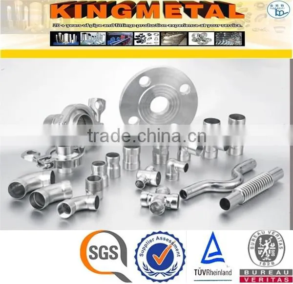 DIN 2605 AISI 304 Stainless Steel Pipe Fittings Elbow/Tee/Reducer/Cap