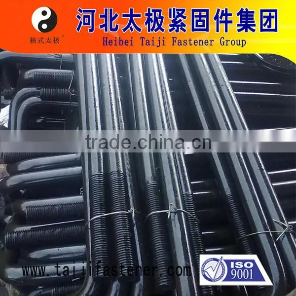 Chemical Anchor Bolt photo-2