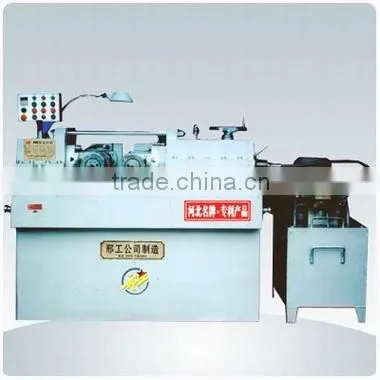 Thread Rolling Machine