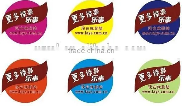 Perfume Cable Sticker Label Printing Short Time photo-3