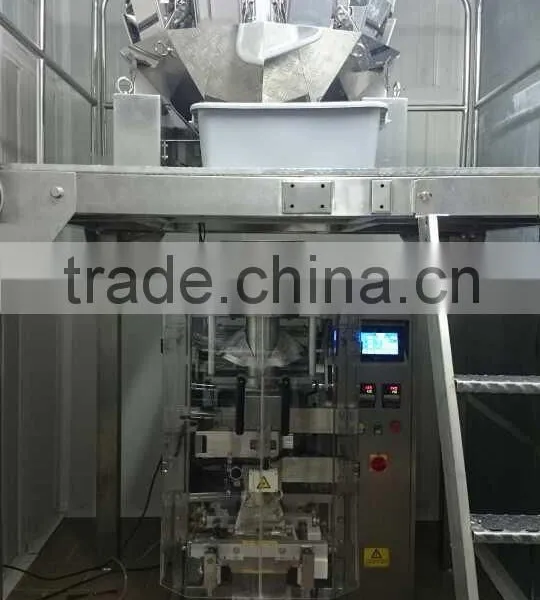 VFFS Packing Machine 500 photo-5