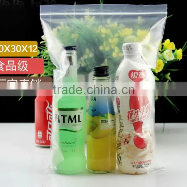 Reclosable Press Seal Zipper Bag 8CM*12CM*60micron photo-5