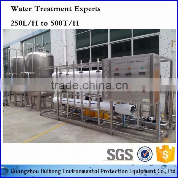 Good Quality RO Water Purifier Plant Containerized Water Treatment Plant photo-3