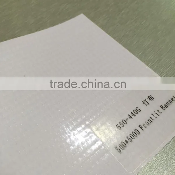 500*500D,440g Glossy Outdoor Advertising Banner, Frontlit Flex Banner photo-2
