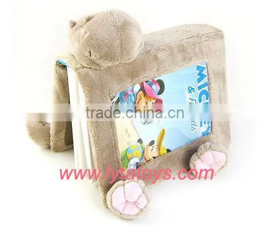 Plush Photo Frame