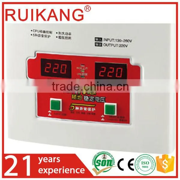 Wall Mounted Type Voltage Stabilizer Home Appliance,ac Automatic Voltage Regulator photo-5