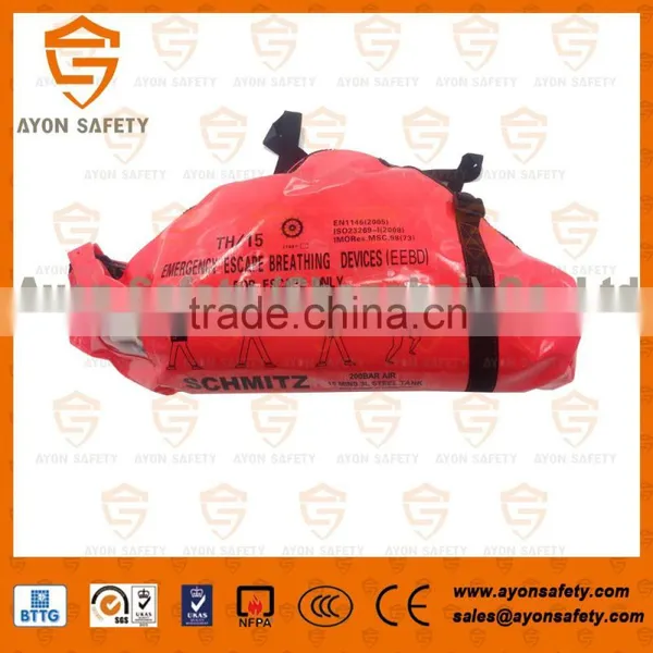 Life Saving Equipment EEBD With 3L Steel Cylinder Lasting for 15 Minutes - Ayonsafety photo-4