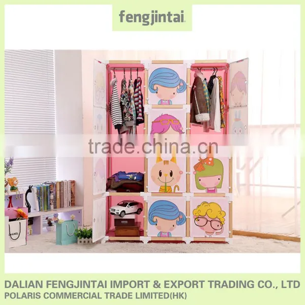2015 Hot Sales High Quality pp Plastic Wardrobe photo-4