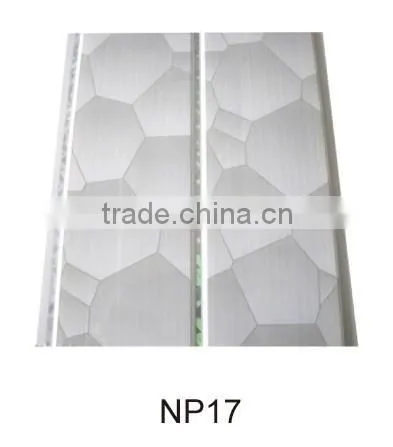 High Quality Pvc Ceiling Pvc Panel photo-2